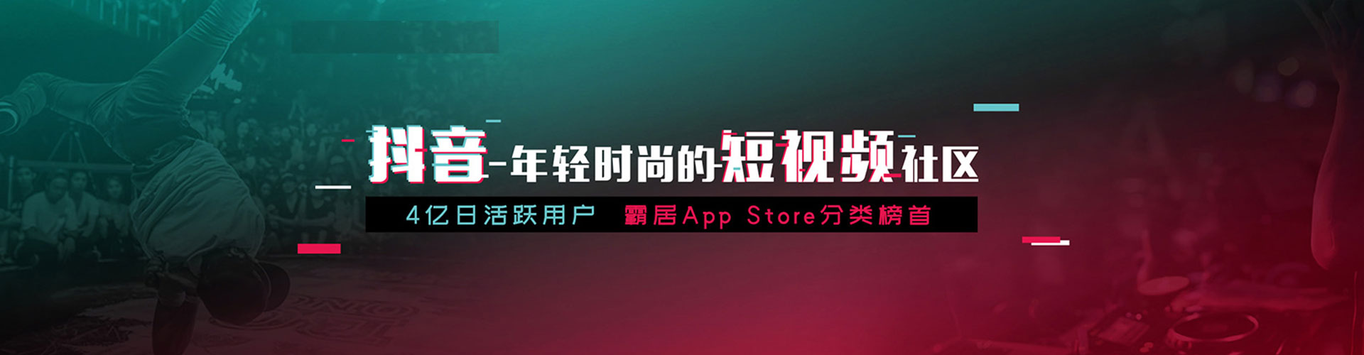 文峰竞价开户推广