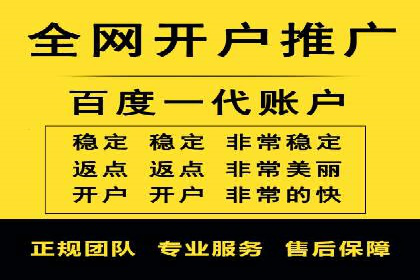 信息流广告制作案例分析：效果翻倍技巧