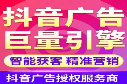 SEM推广实战案例：如何实现精准营销