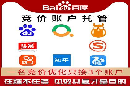 信息流广告投放技巧案例分析
