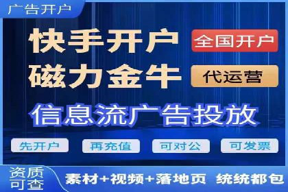 行业领先企业的百度包年竞价经验分享